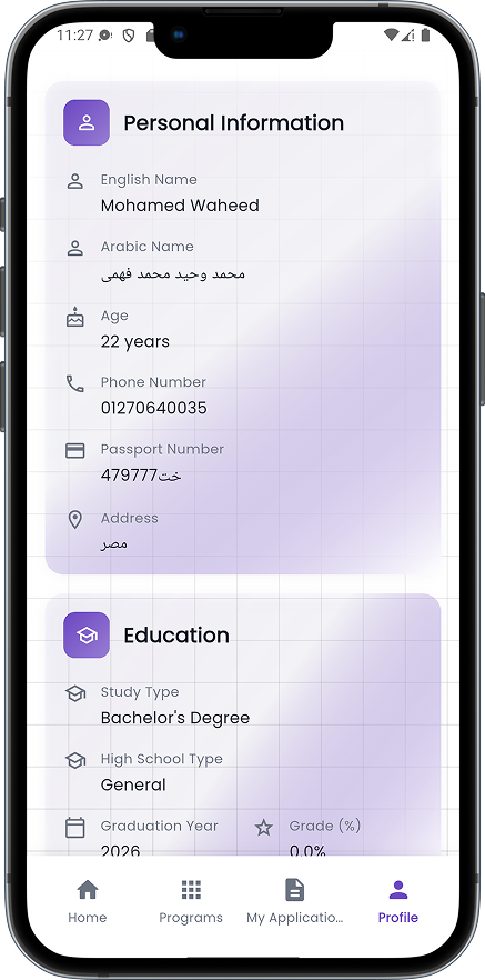 Edu Nasser app frame 10